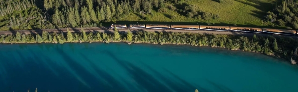 First Passage to the West Vancouver to Banff Rail Only